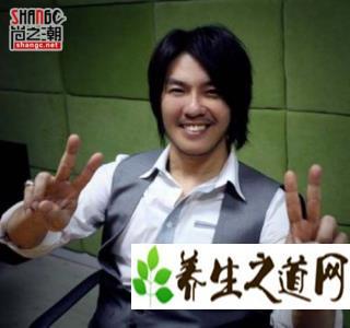 李鑫雨_休闲养生_养生之道网