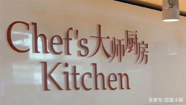 北京书展日记:一包胡萝卜的进化,再也不怕孩子不吃胡萝卜了