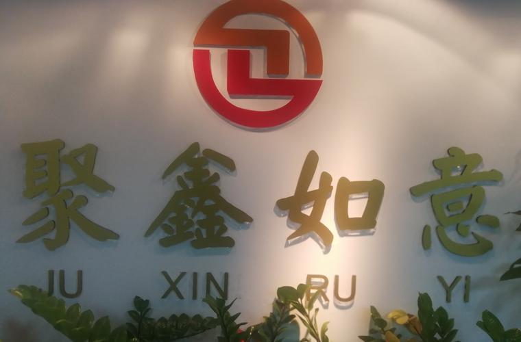 业务经理
