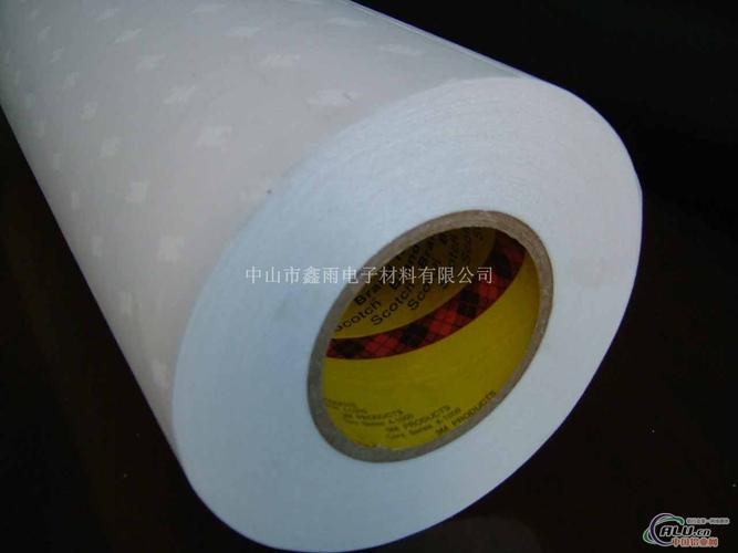 3m9882导热双面胶-金属胶布-中国铝业网